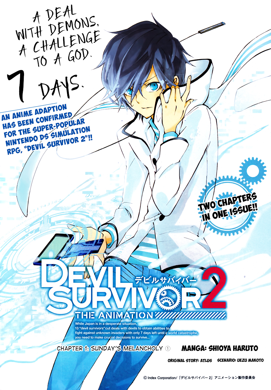 Beelzebub Devil Survivor 2