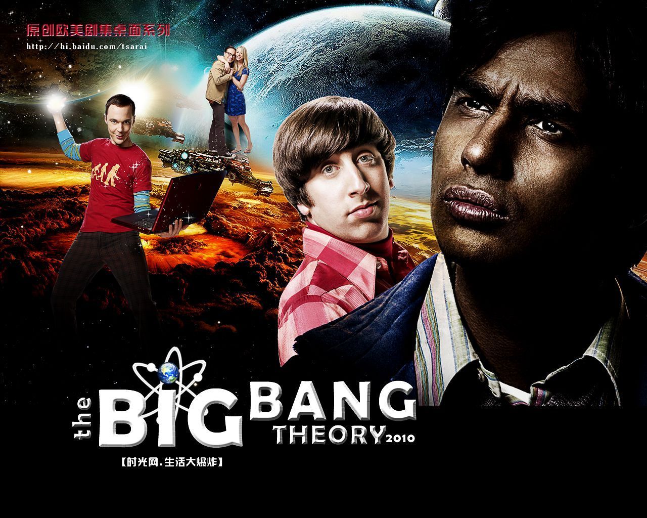 Big Bang Theory Wallpaper Funny