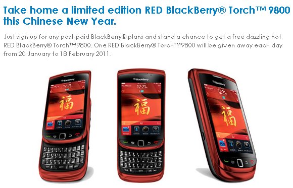 Blackberry Torch 9800 Red Price In Malaysia