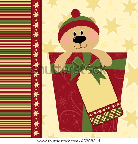 Blank Christmas Gift Certificate Templates Free