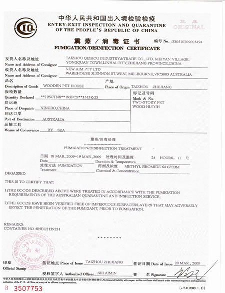 Certificate Of Origin Form For South Korea
