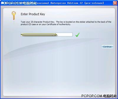 Microsoft Office 2007 Key