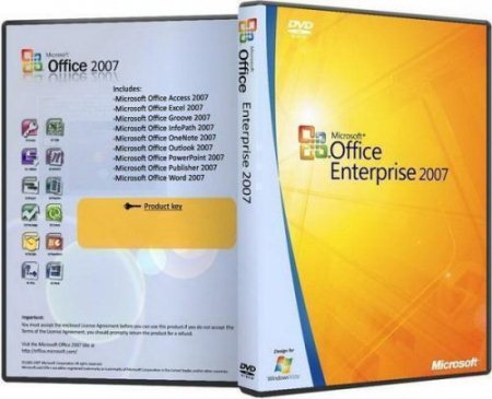 Microsoft Office 2007 Key Generator Free
