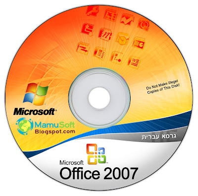 Microsoft Office 2010 Product Key Free Download Windows Xp