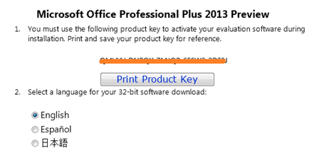 Microsoft Office 2013 Product Key List