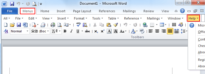 Microsoft Word 2013 Interface